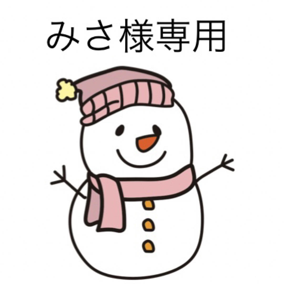 Snow Man - みさ様 専用ページの通販 by ぱんだ's shop｜スノーマン