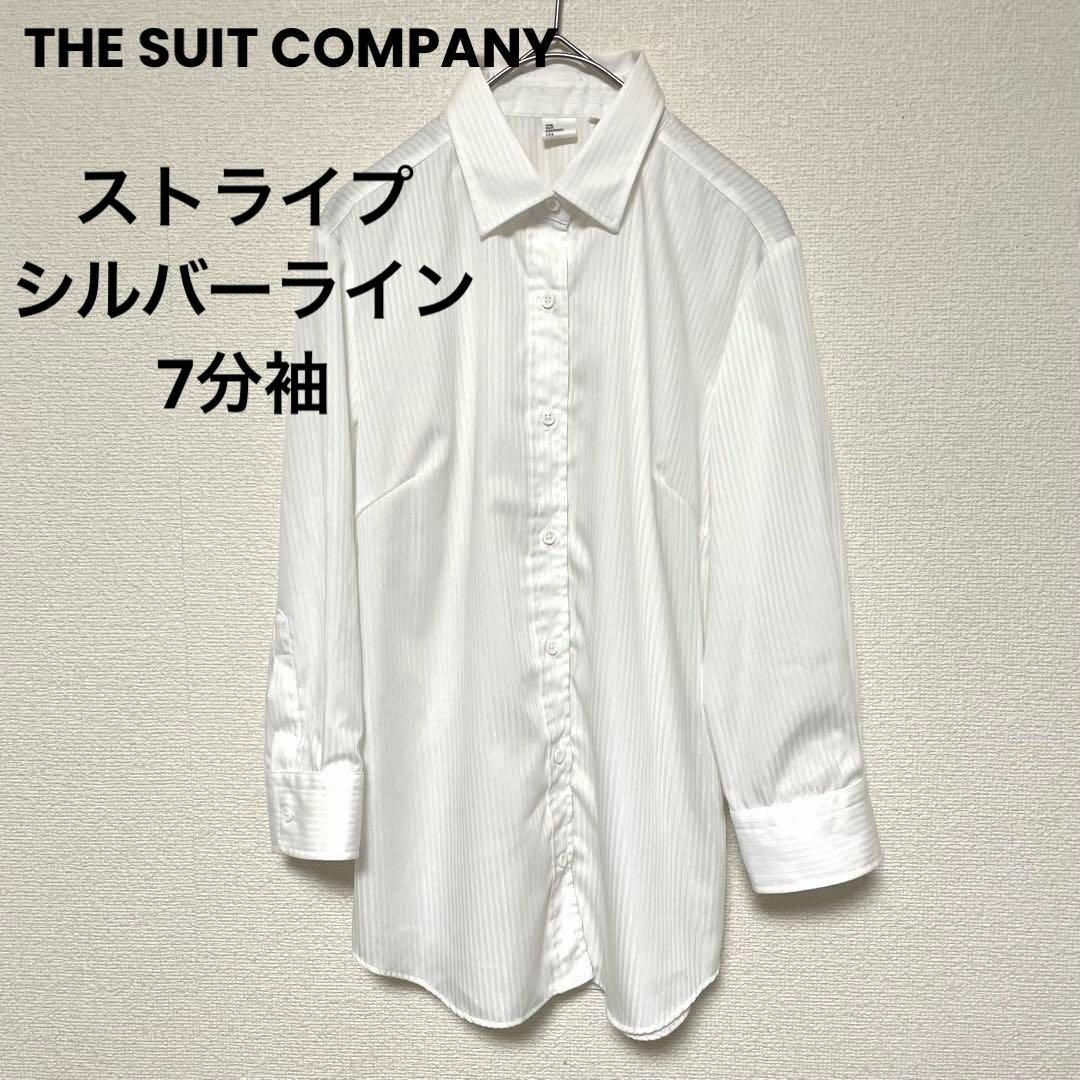 THE SUIT COMPANY(スーツカンパニー)のq247 THE SUIT COMPANY ブラウス ワイシャツ 艶感ストライプ レディースのトップス(シャツ/ブラウス(長袖/七分))の商品写真