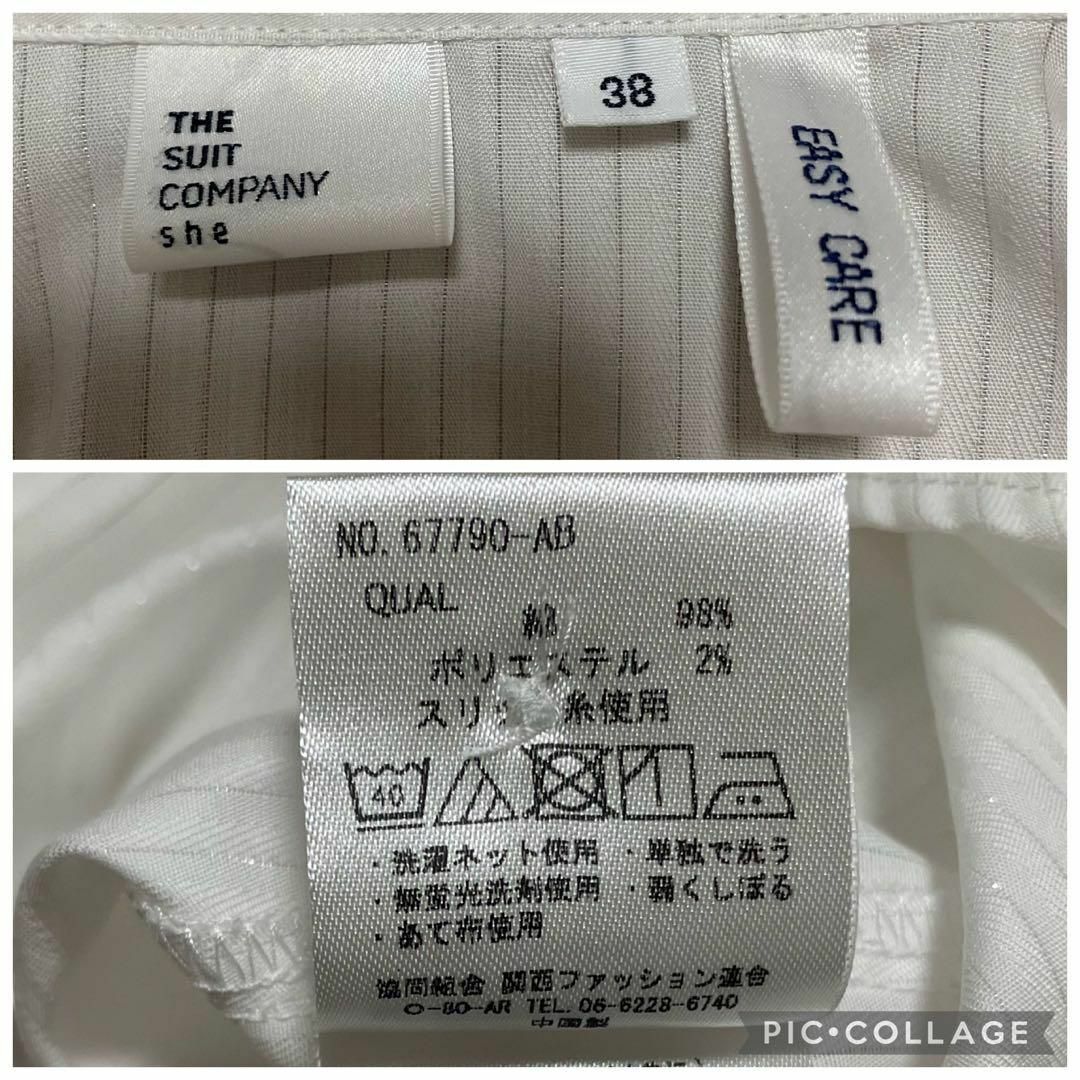 THE SUIT COMPANY(スーツカンパニー)のq247 THE SUIT COMPANY ブラウス ワイシャツ 艶感ストライプ レディースのトップス(シャツ/ブラウス(長袖/七分))の商品写真