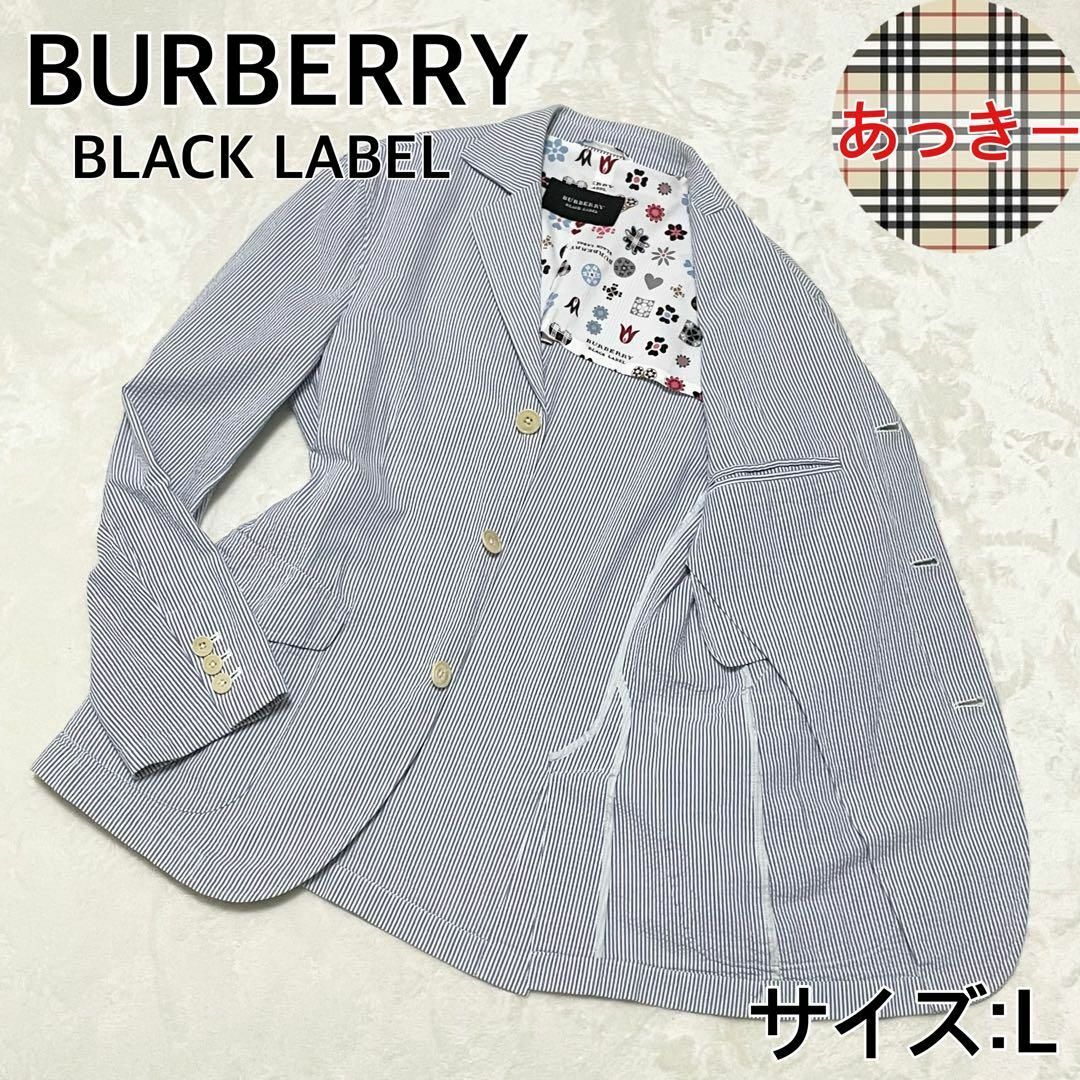 BURBERRY BLACK LABEL(バーバリーブラックレーベル)のバーバリーブラックレーベル テーラード ジャケット  モノグラム メンズのジャケット/アウター(テーラードジャケット)の商品写真