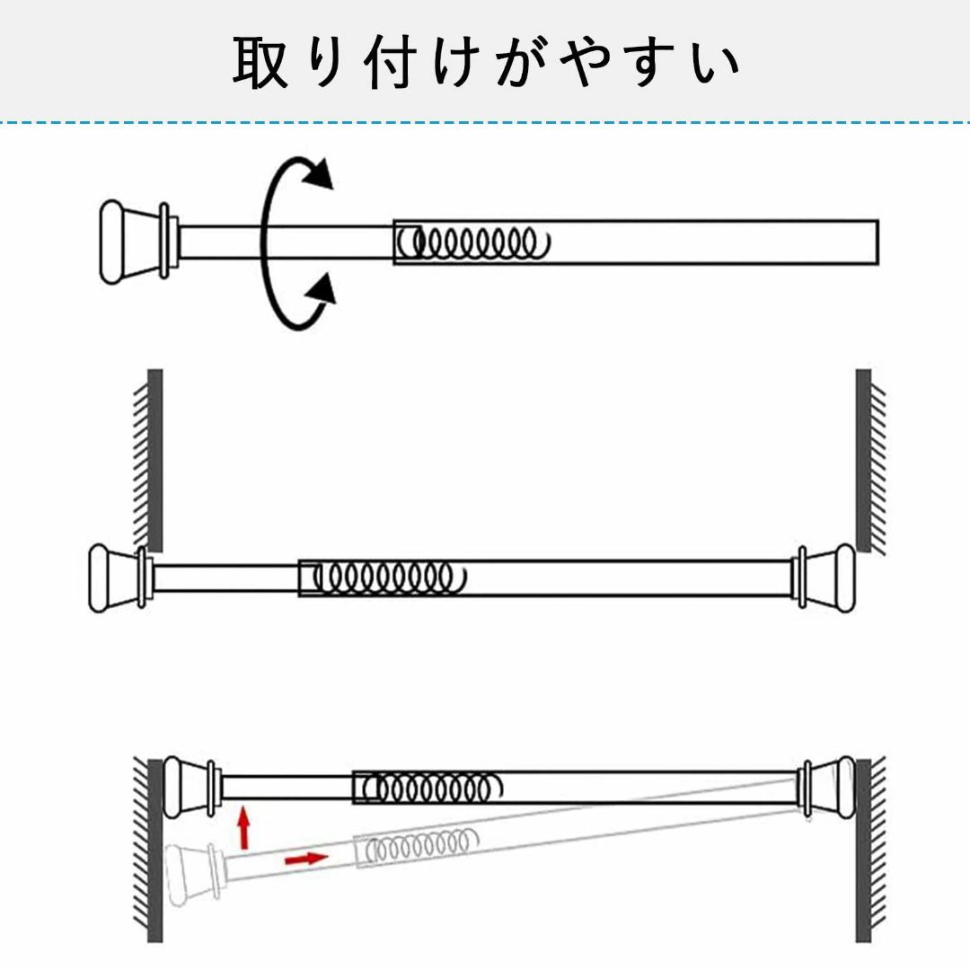 Goowin つっぱり棒 強力 突っ張り棒 6本セット 40~70cm 耐荷重3