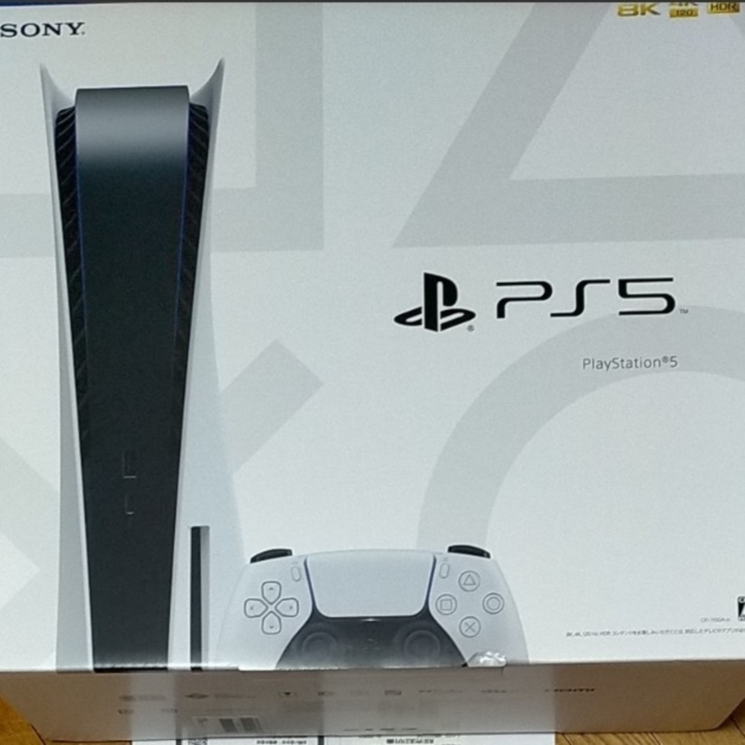 【新品】SONY PlayStation5 CFI-1100A01