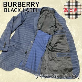 BURBERRY BLACK LABEL - バーバリー ブラックレーベル テーラード