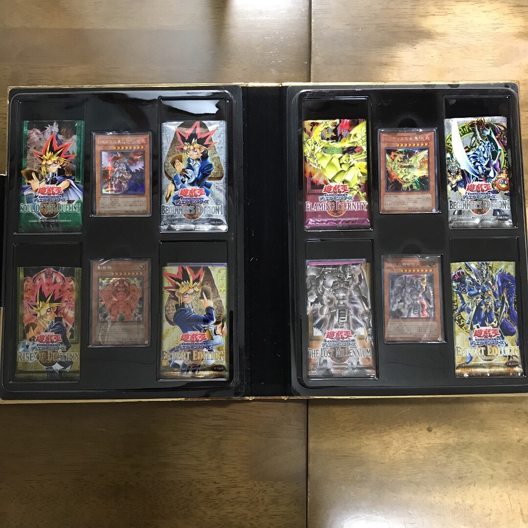 遊戯王 MASTER COLLECTION(ケースのみ)