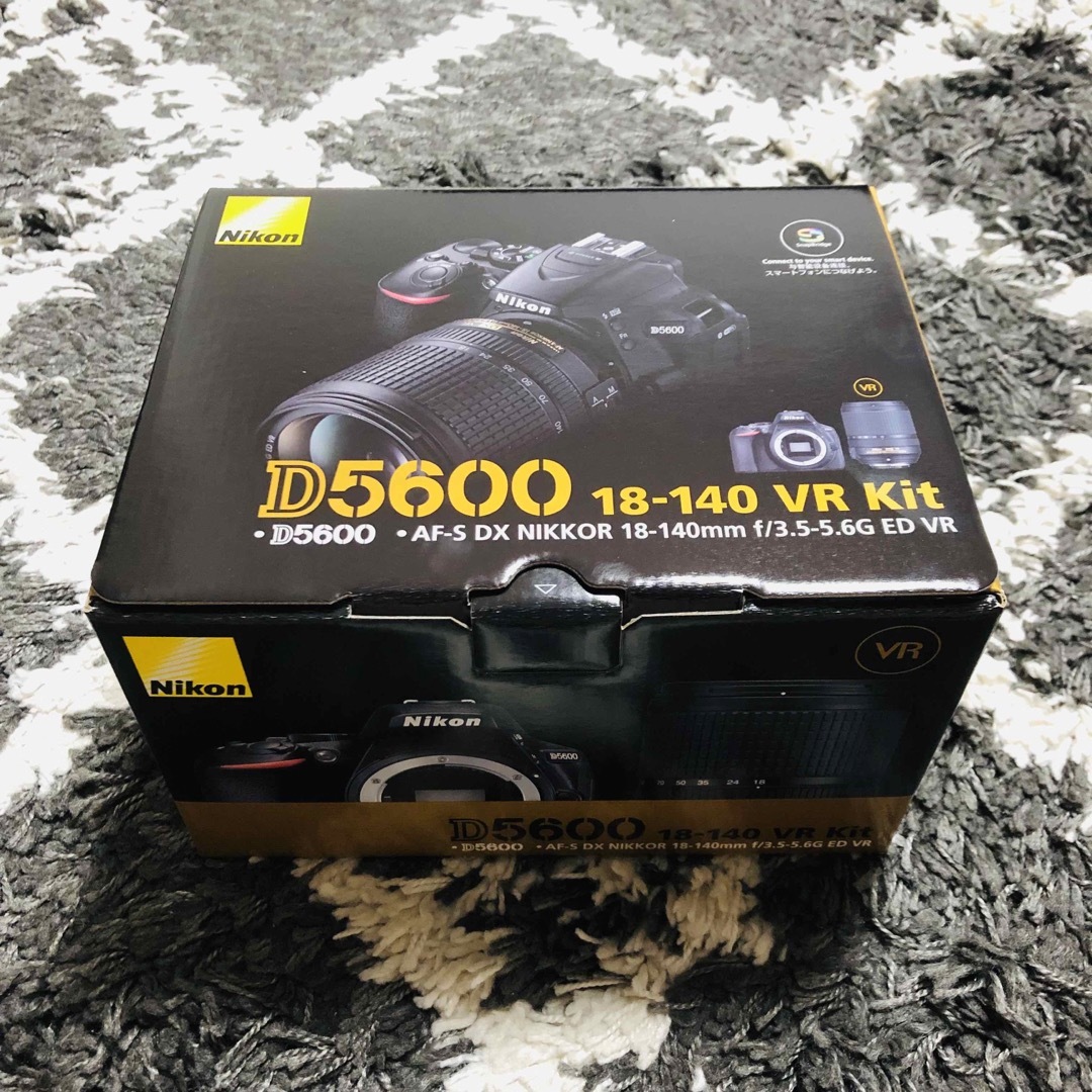 Nikon D5600 18-55 VR +70-300 VRkit