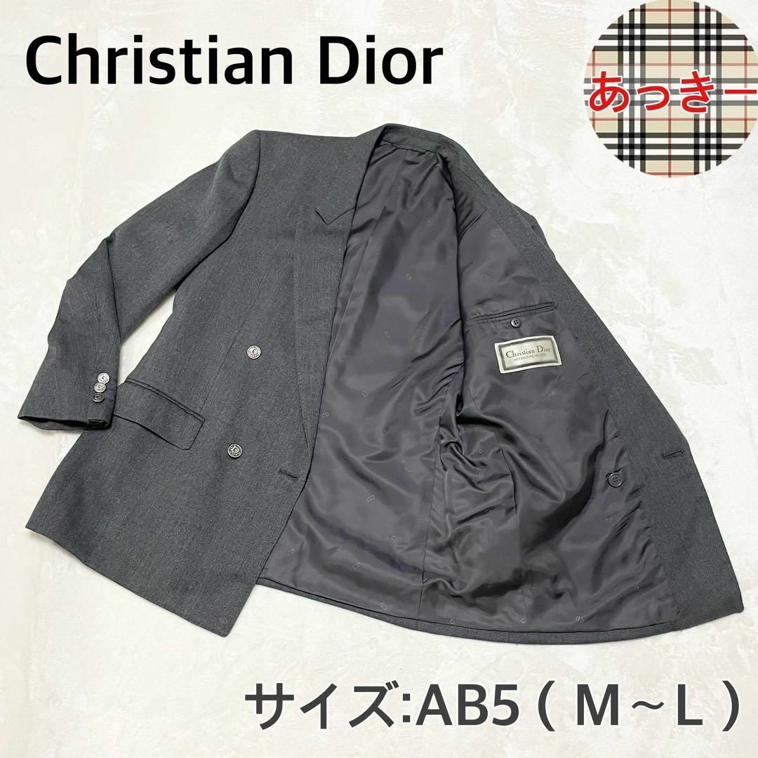 Christian Dior クリスチャンディオール テーラードジャケット