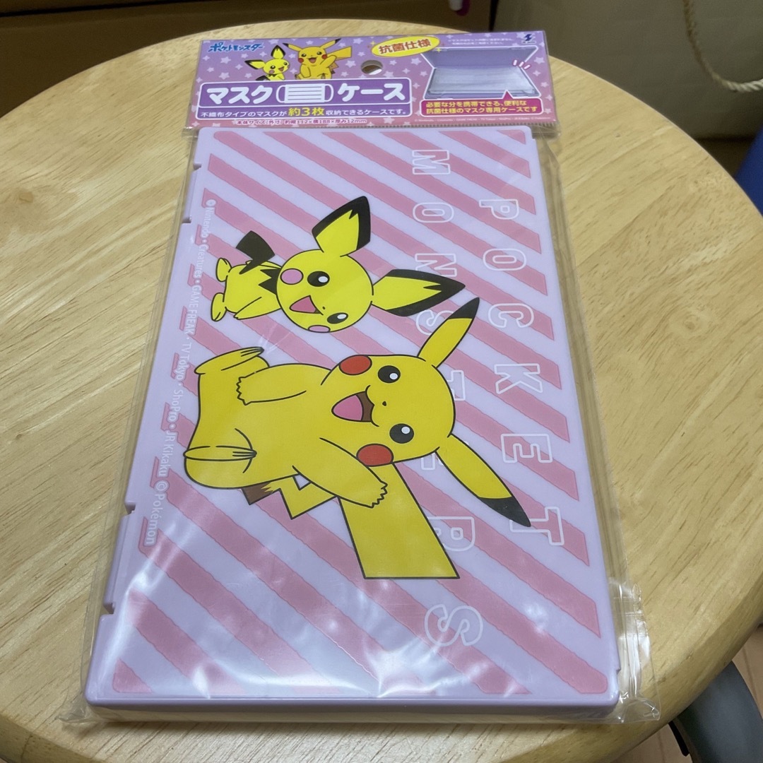 ポケモン(ポケモン)のポケモン　マスクケース エンタメ/ホビーのアニメグッズ(その他)の商品写真