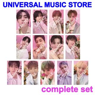 SEVENTEEN トレカ ALWAYS YOURS 13種 コンプ UMS - www ...