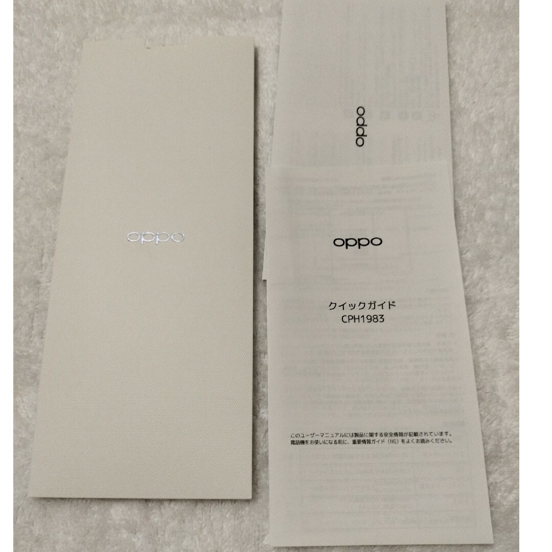 OPPO(オッポ)のOppo renoA 128GB RAKUTEN 中古 スマホ/家電/カメラのスマートフォン/携帯電話(携帯電話本体)の商品写真