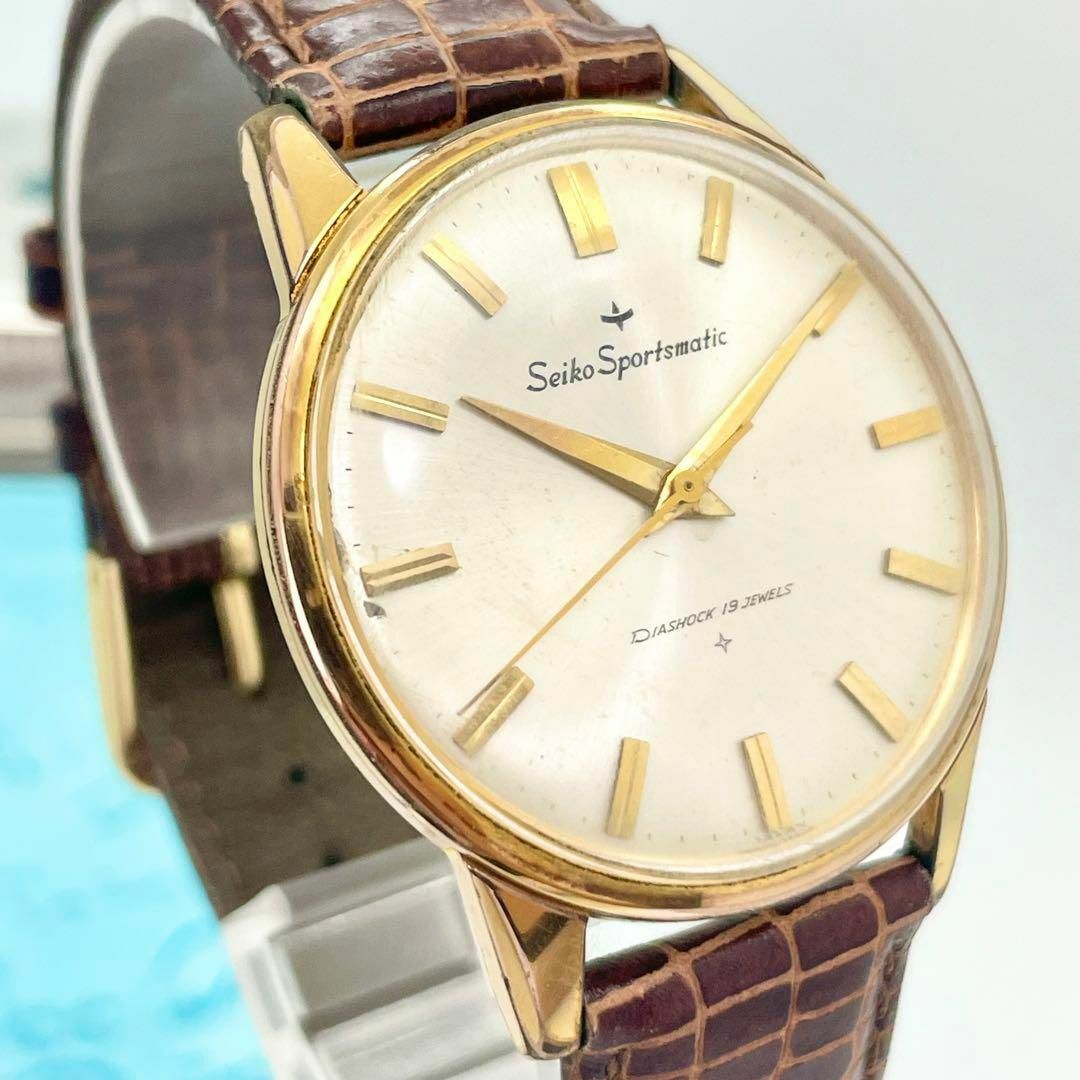 205 SEIKO セイコー時計　メンズ腕時計　初代スポーツマチック　自動巻き
