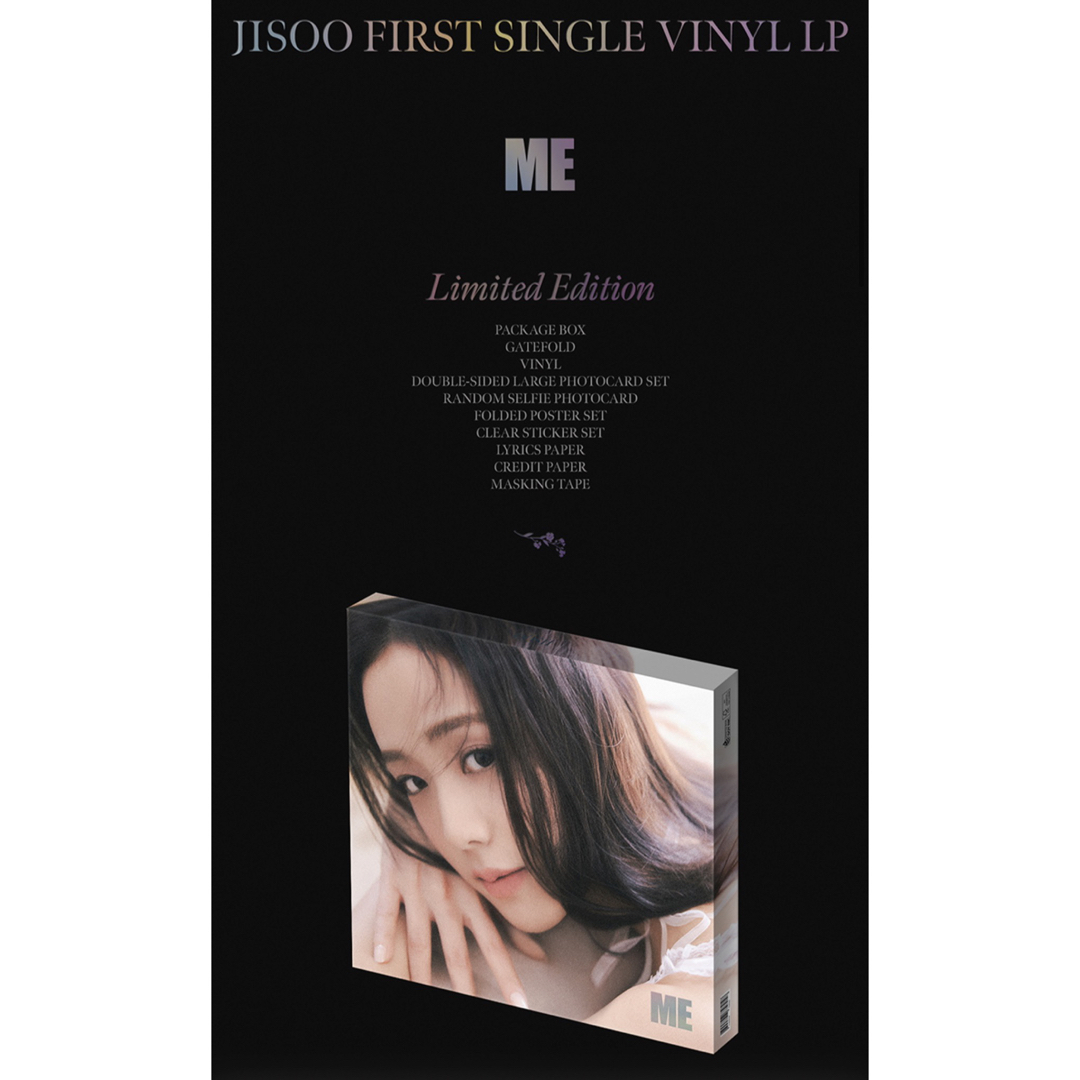 Jisoo first single Vinyl LP