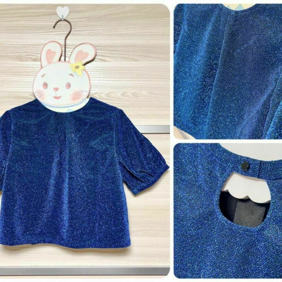 HARE - HARE ハレ 入手困難 新品 即完売色 カットアウトラメトップス
