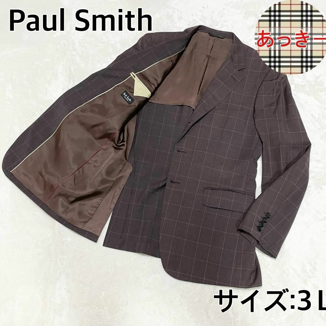 最高級ライン Paul Smith ポールスミスコレクション グアベロ ウールS