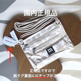 マリメッコ(marimekko)のAoma様専用 新品 マリメッコ トラベルバッグ ウニッコ 折り畳み傘(ショルダーバッグ)