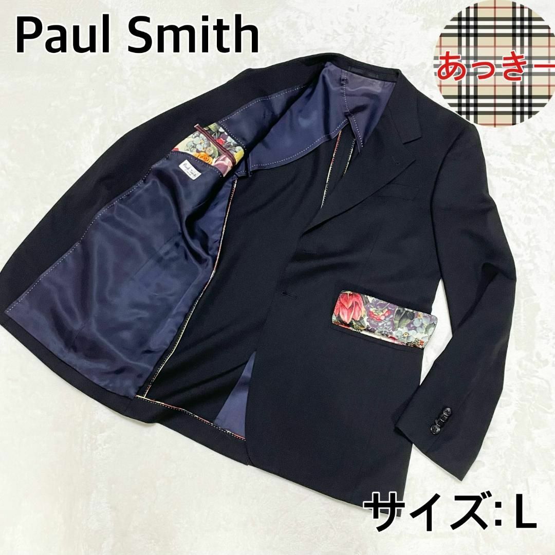 ポールスミス Paul Smith Lサイズ 花柄 テーラードジャケット