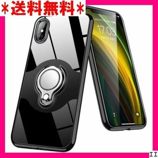 ２ iphone xsケース/iphone xケース リン 004-34 161(モバイルケース/カバー)