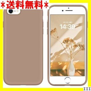 ３ GUAGUA iPhone SE 第3世代/第2世代 すい カーキ 469(モバイルケース/カバー)