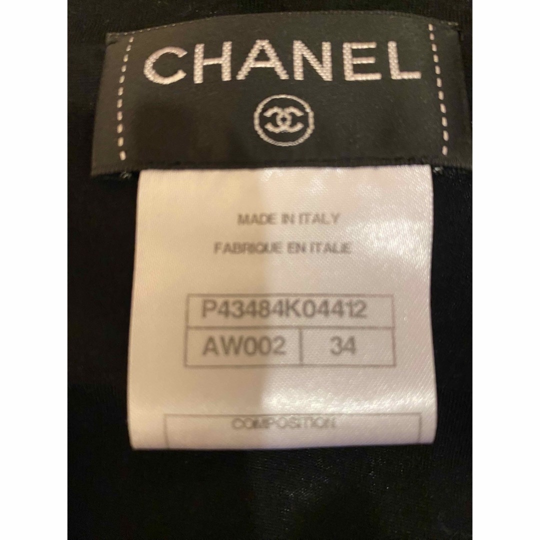 CHANEL(シャネル)のシャネルCHANELパーカー34サイズ レディースのトップス(パーカー)の商品写真