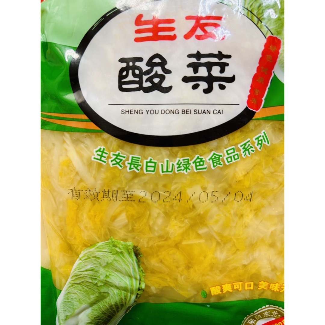 生友酸菜 東北 东北酸菜 酸白菜 酸菜丝 白菜の塩漬500g 30袋（1ケース）