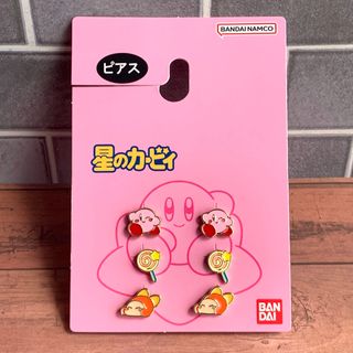 シマムラ(しまむら)のピアス しまむら 星のカービィ コラボ 1点 アクセサリー (キャラクターグッズ)