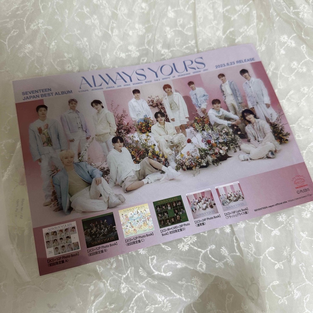 SEVENTEEN always yours ミンギュ タワレコ　フライヤー  エンタメ/ホビーのタレントグッズ(アイドルグッズ)の商品写真