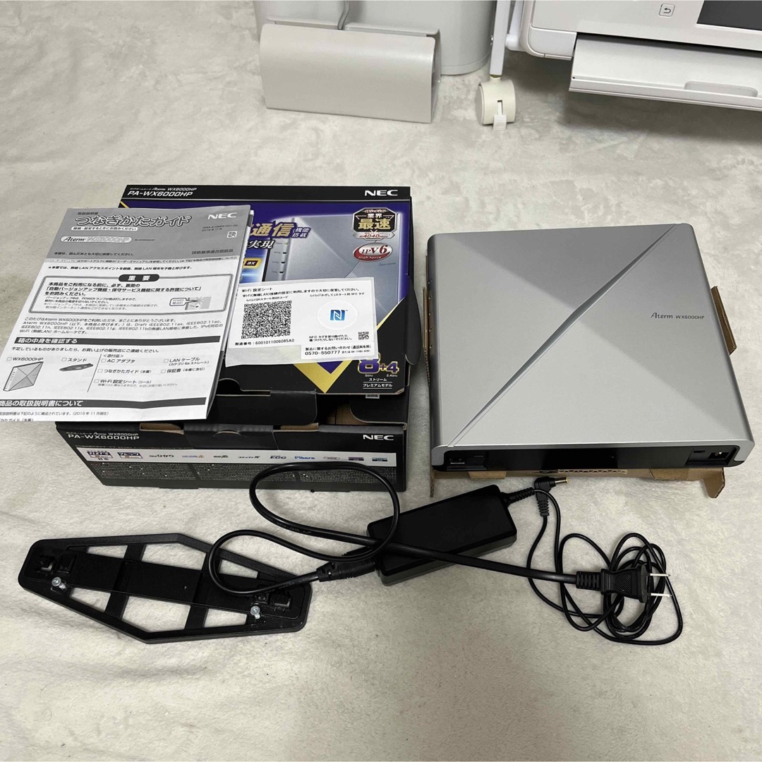 PC周辺機器NEC PA-WX6000HP 美品　wifi6 ipv6 業界最速