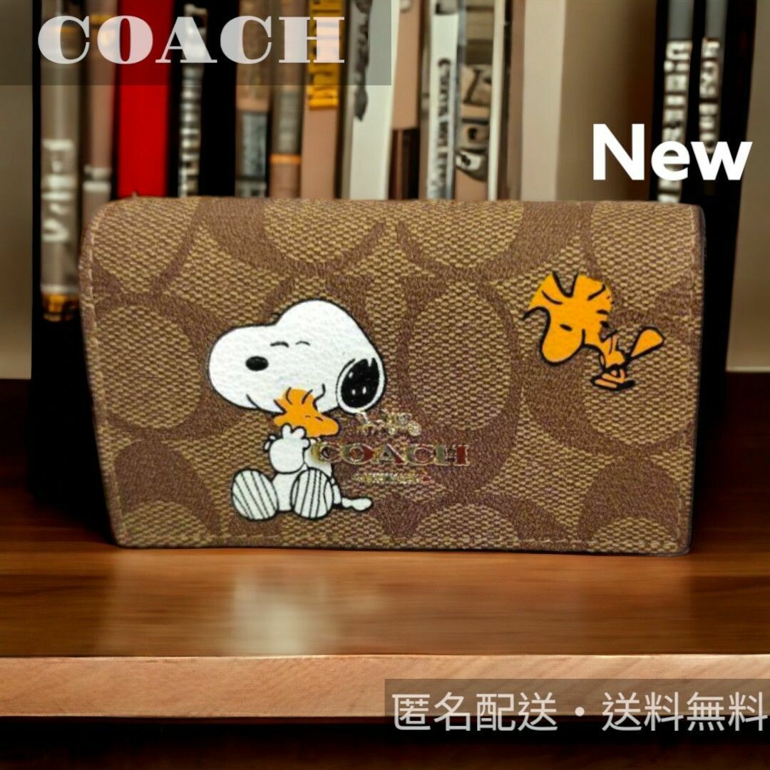 COACH　スヌーピー　キーケース