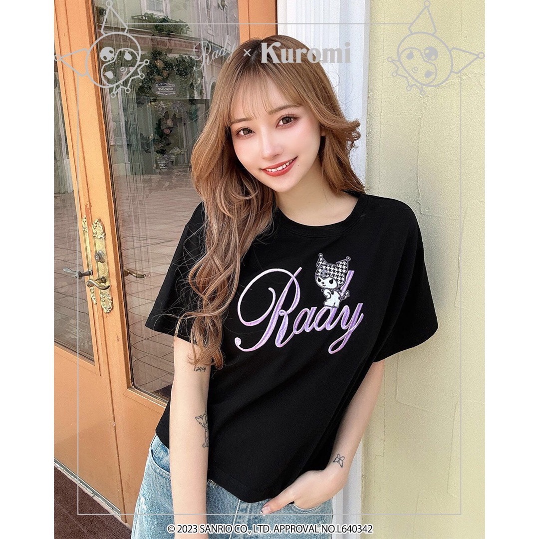 再値下げ! 新品 未開封 Rady クロミちゃん 限定コラボ Tシャツ ブラック