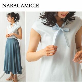 ナラカミーチェ(NARACAMICIE)のフリルとリボンが可愛い♪　フリルカラーカットソー　L　薄いブルー(Tシャツ(半袖/袖なし))