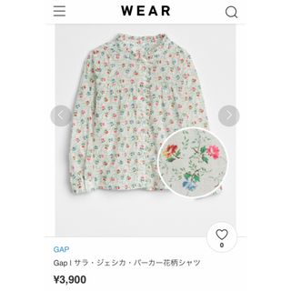 ベビーギャップ(babyGAP)のbabyGAP  サラジェシカパーカー花柄シャツ　80(シャツ/カットソー)