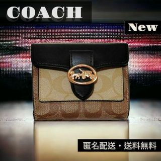 2ページ目 - コーチ(COACH) 白 財布(レディース)の通販 2,000点以上