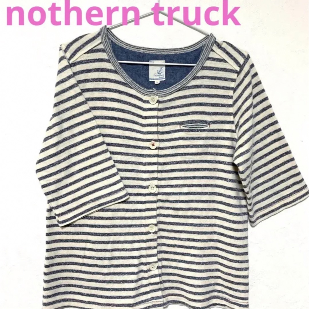 NORTHERN TRUCK(ノーザントラック)のノーザントラック　northern truck ◆ ニットカーディガン　七分袖 レディースのトップス(Tシャツ(長袖/七分))の商品写真