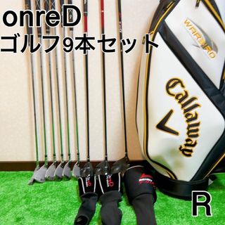 LADYCHAMP onred レディースゴルフクラブ12本セット 女性 右利き