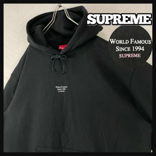 美品 23ss supreme パーカー スウェット フーディ スモールロゴ 黒