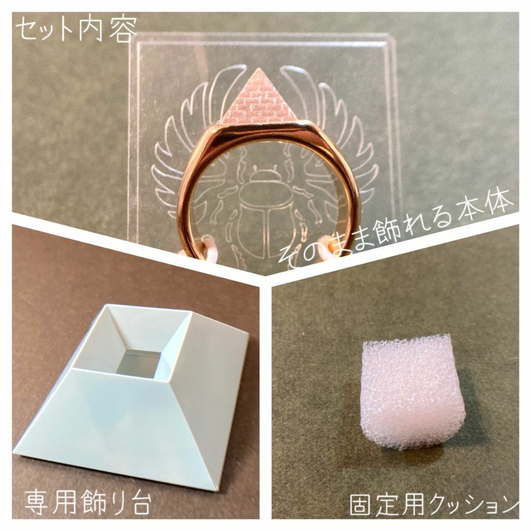 メロネラ　ピラミッド指輪　ゴールド　砂色 メンズのアクセサリー(リング(指輪))の商品写真