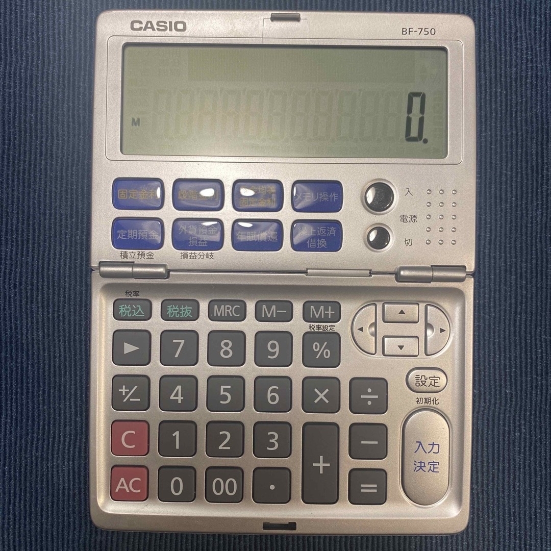 CASIO(カシオ)の【sea1009様専用】金融電卓・カシオBF-750 スマホ/家電/カメラの生活家電(その他)の商品写真