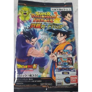 ドラゴンボール(ドラゴンボール)のドラゴンボール超 スーパーヒーロー 第1彈、第4弾入場者特典(ノベルティグッズ)