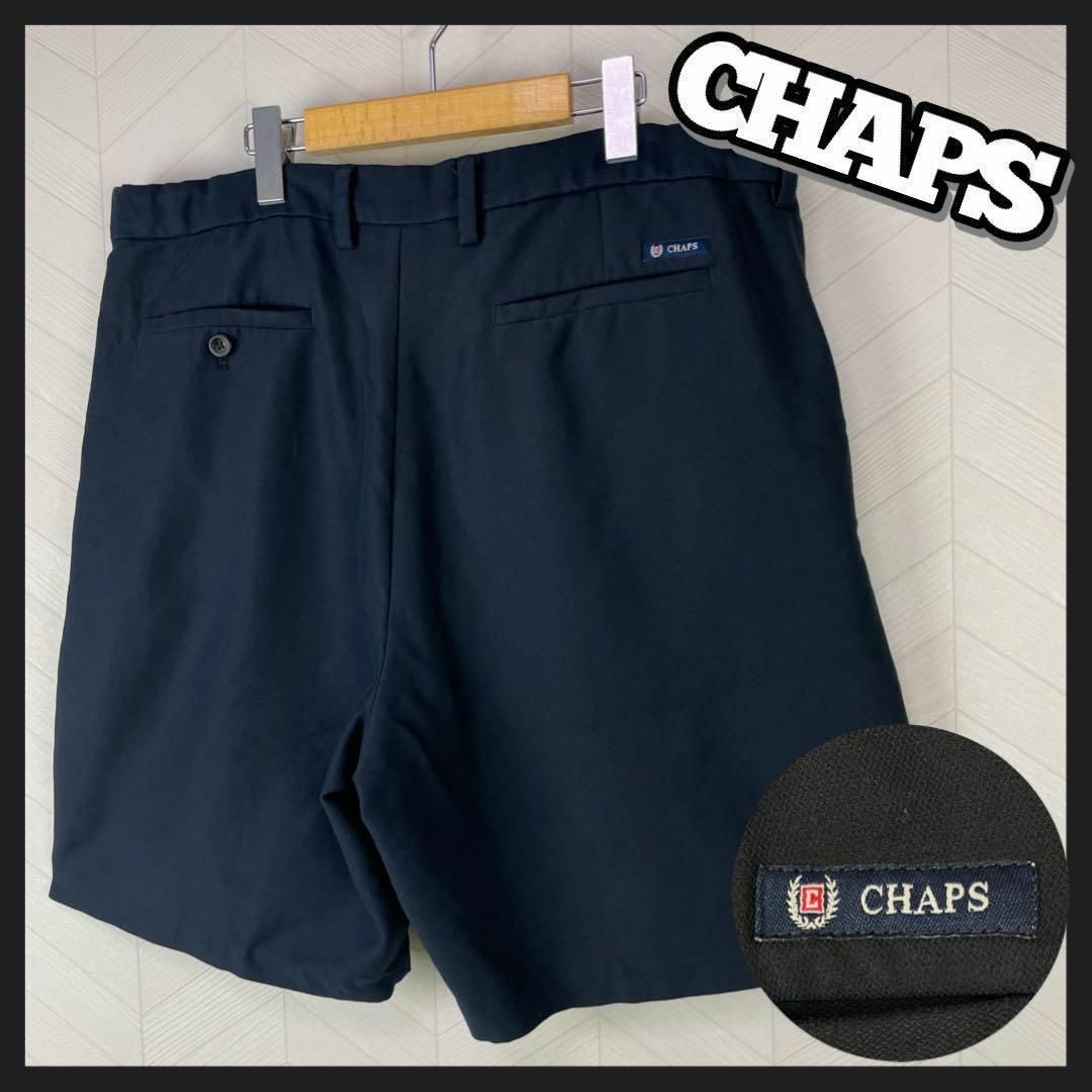 CHAPS(チャップス)のチャップス ラルフローレン ショートパンツ ハーフパンツ ビックサイズ ワイド メンズのパンツ(ショートパンツ)の商品写真