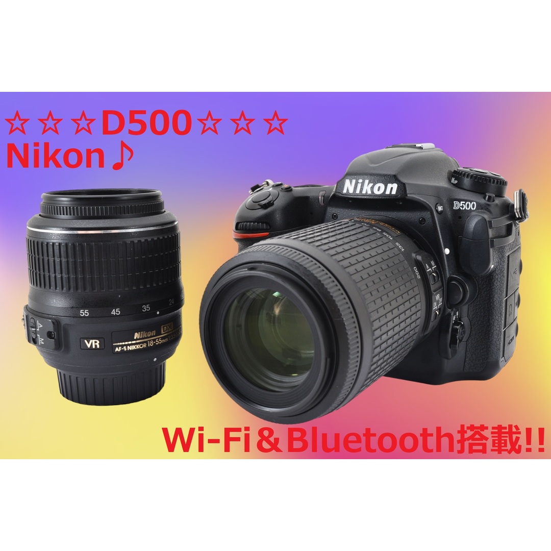 美品♪ ☆Wi-Fi＆Bluetooth搭載☆ Nikon D500 #5768