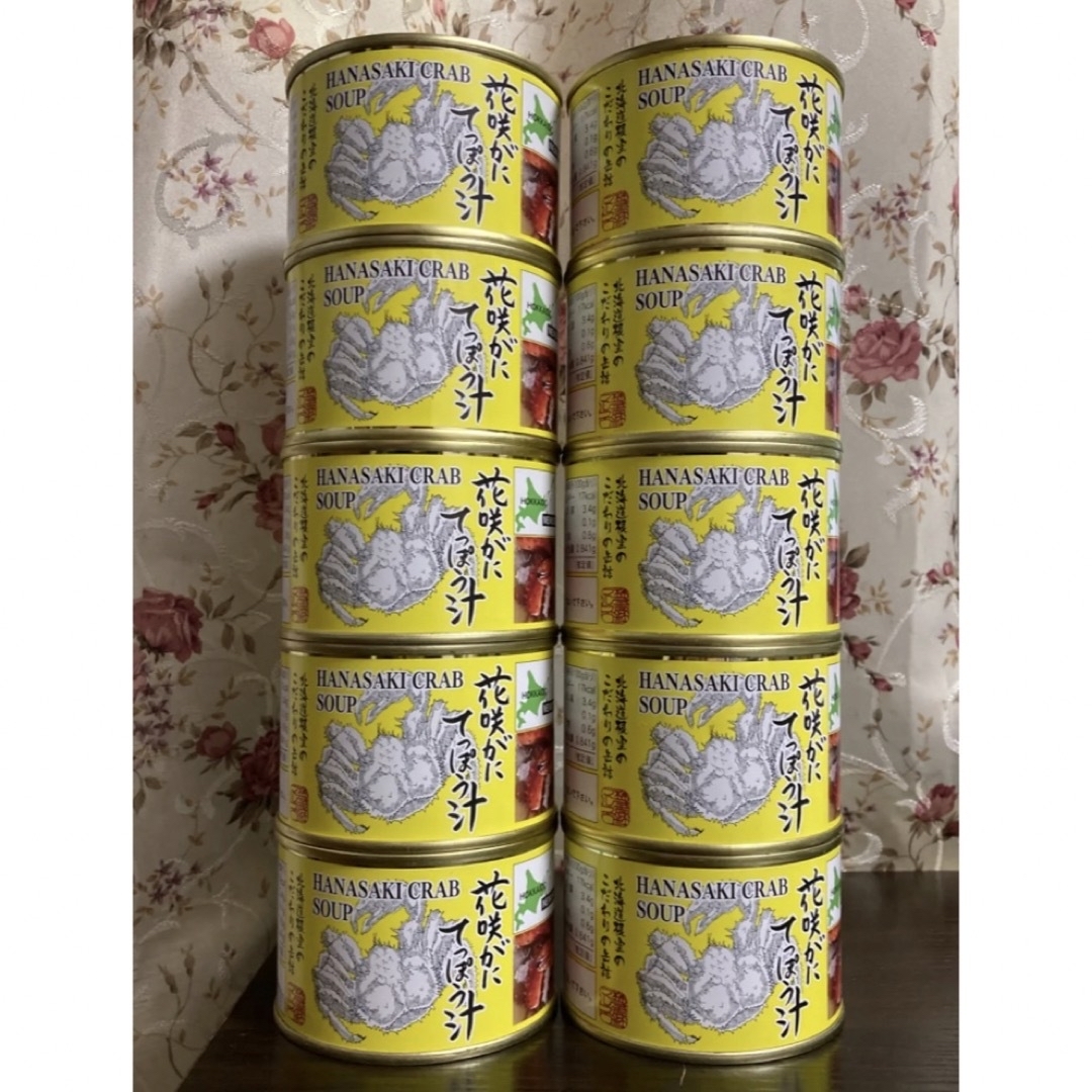 てっぽう汁　高級缶詰　北海道産　花咲がに　缶詰/瓶詰　215g×10個　マルユウ