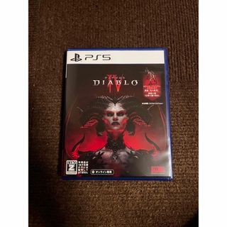 ディアブロ(Diavlo)のps5 ディアブロ4(家庭用ゲームソフト)