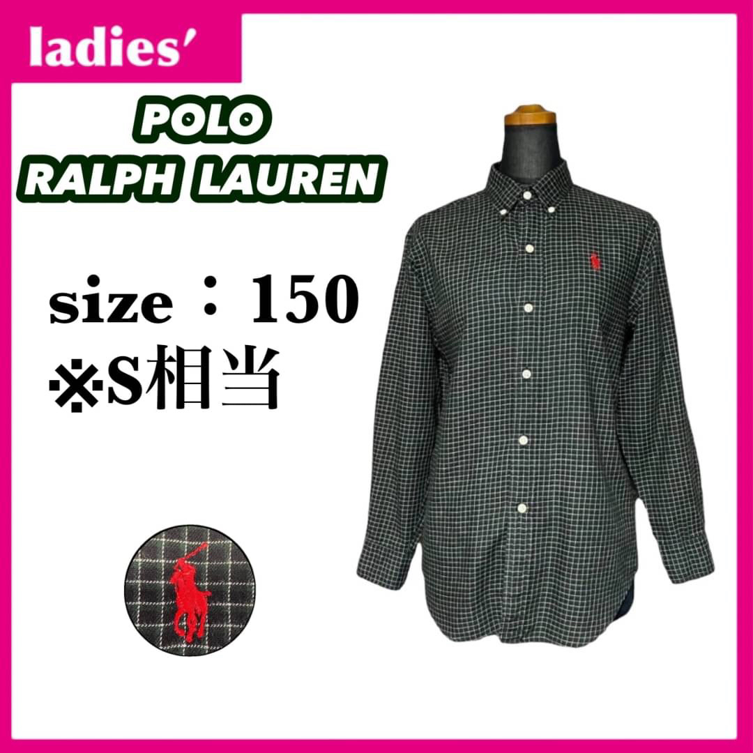 POLO RALPH LAUREN(ポロラルフローレン)のポロラルフローレン 長袖シャツ サイズ150 S相当 チェック ワンポイントロゴ レディースのトップス(シャツ/ブラウス(長袖/七分))の商品写真