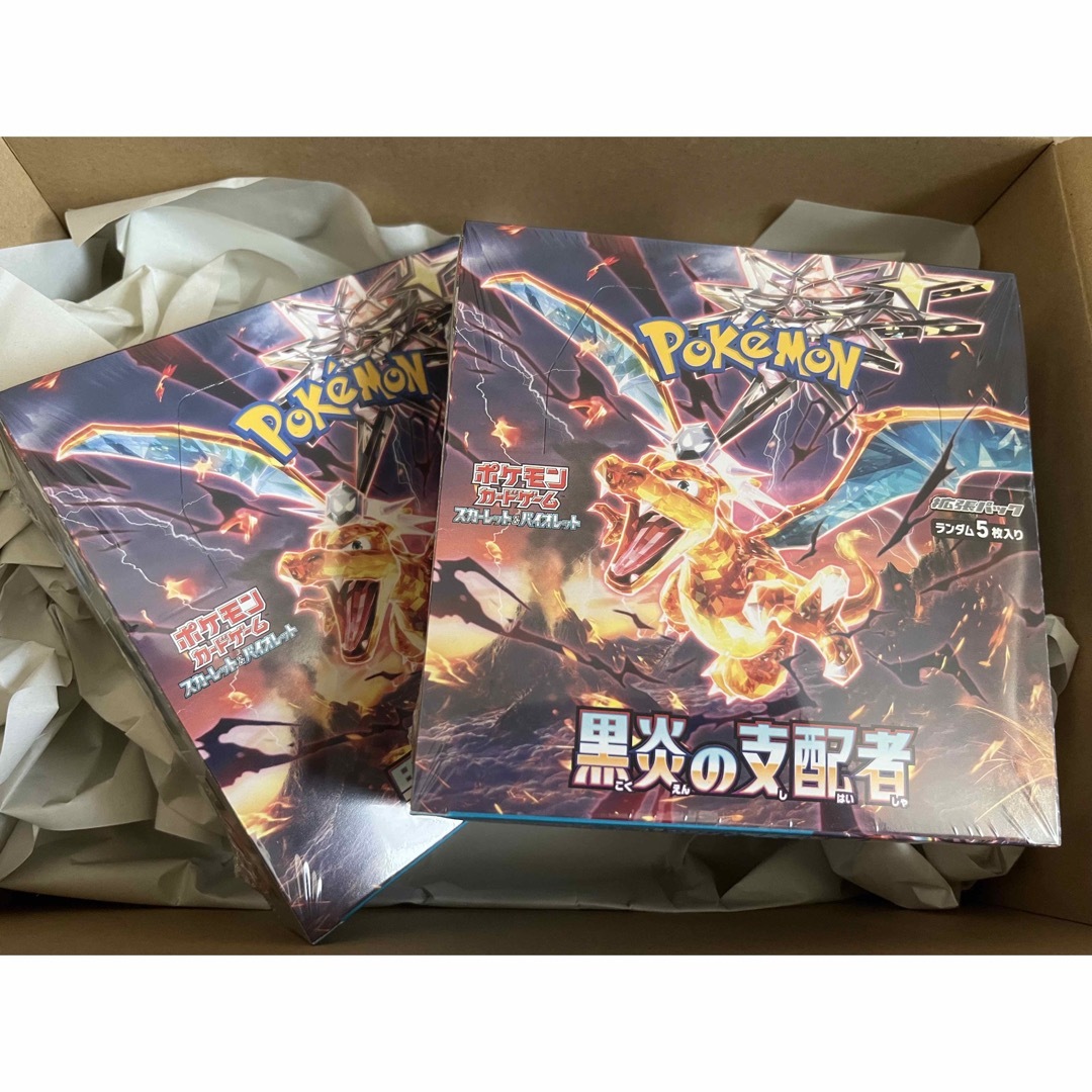 ポケモンカード 黒炎の支配者2box シュリンク付 即日発送あり - 通販