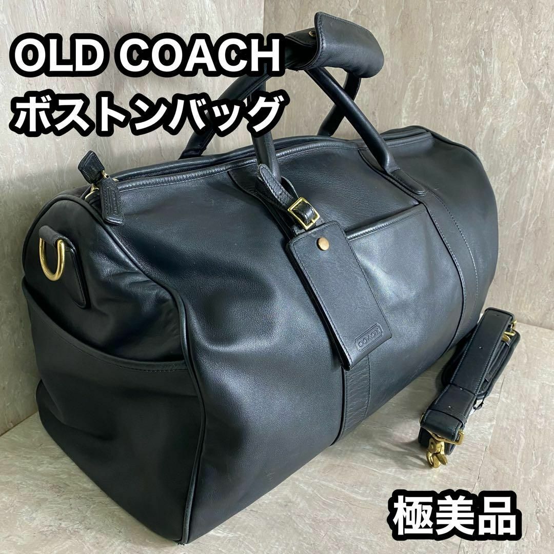 オールドコーチ  2way ボストンバッグ レザー 黒  0596 coach