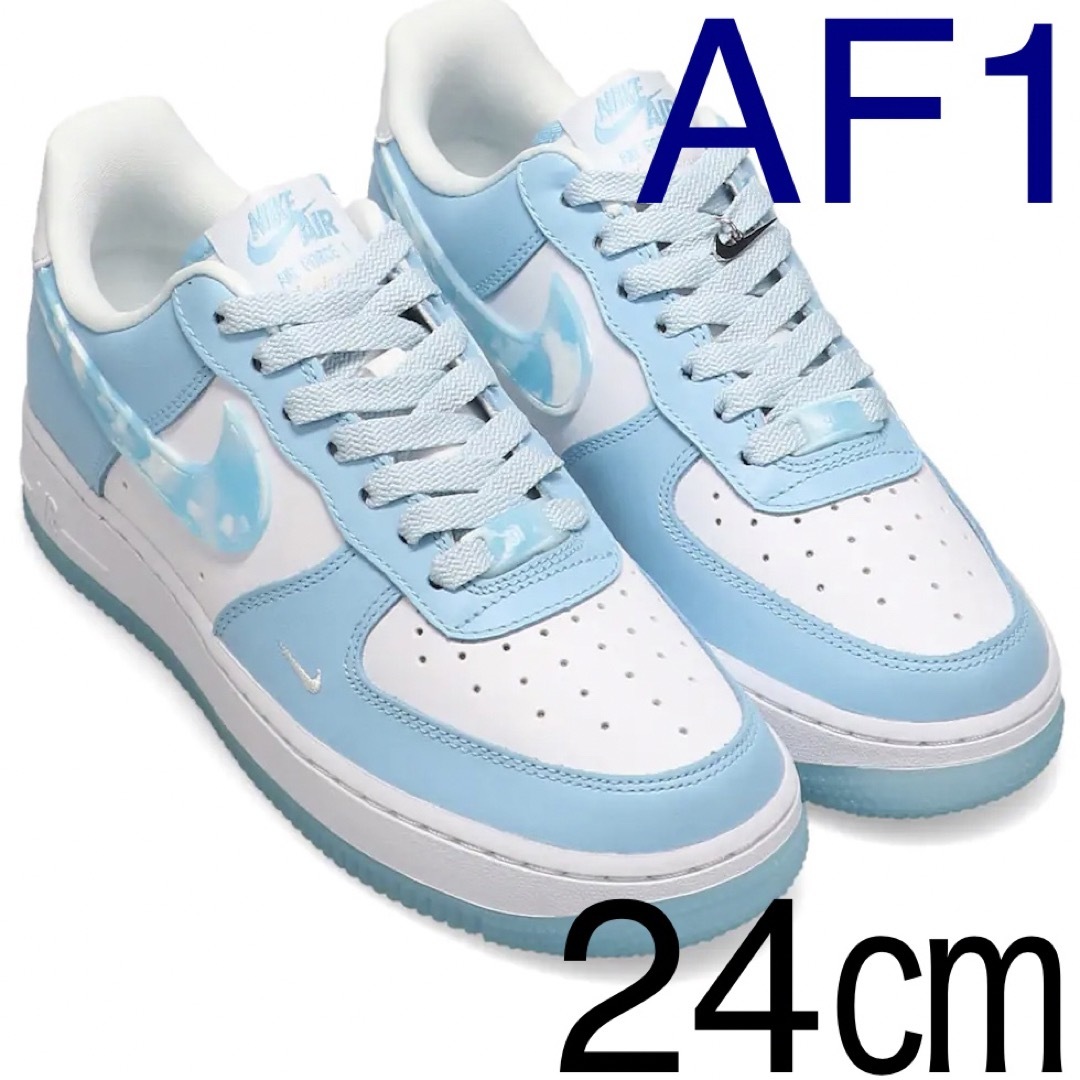 新品！ナイキ エアホース1 NIKE AIR FORCE1 セレスティンブルー