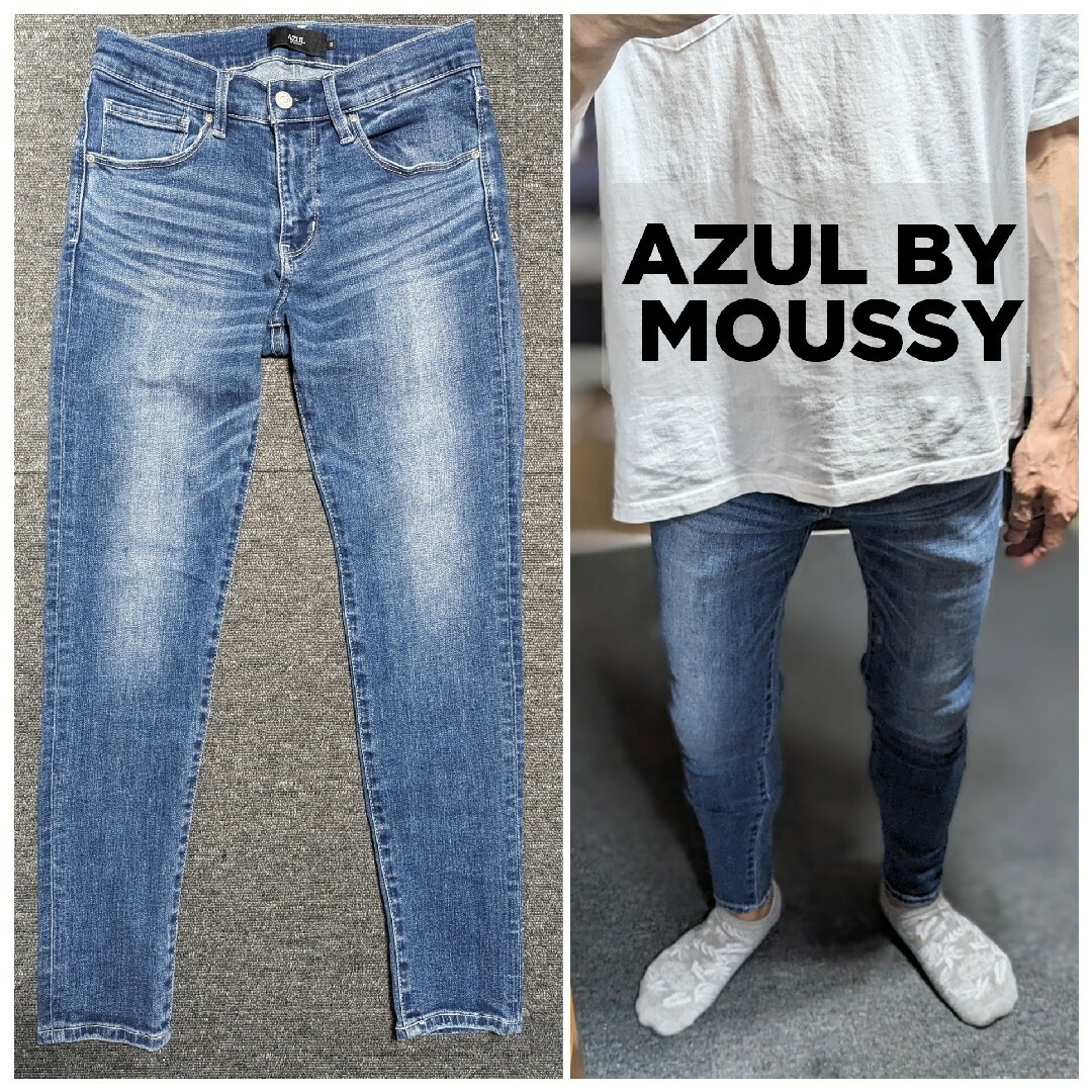 AZUL BY MOUSSY  アズール  スキニー デニム　Sサイズ