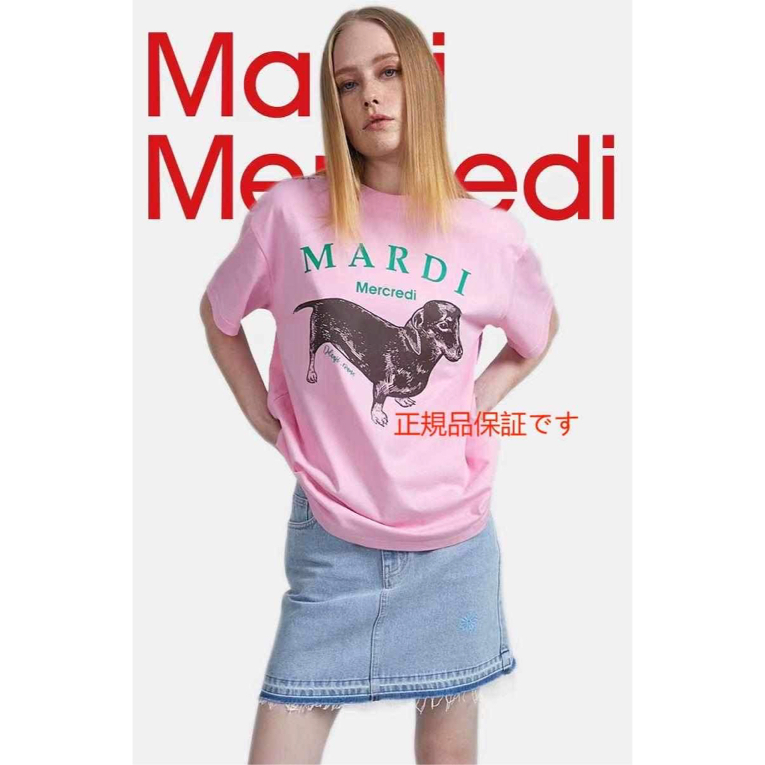 Mardi Mercredi マルディメクルディ　Tシャツ　新品、未使用