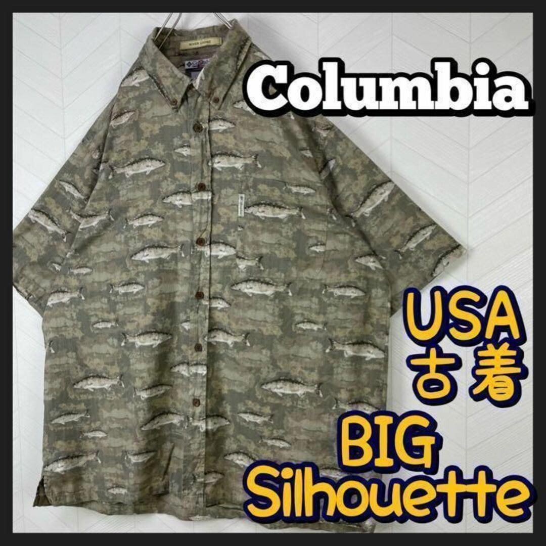 Columbia(コロンビア)のUSA古着 コロンビア シャツ バス柄 シーバス ビックサイズ 迷彩 カモフラ メンズのトップス(シャツ)の商品写真