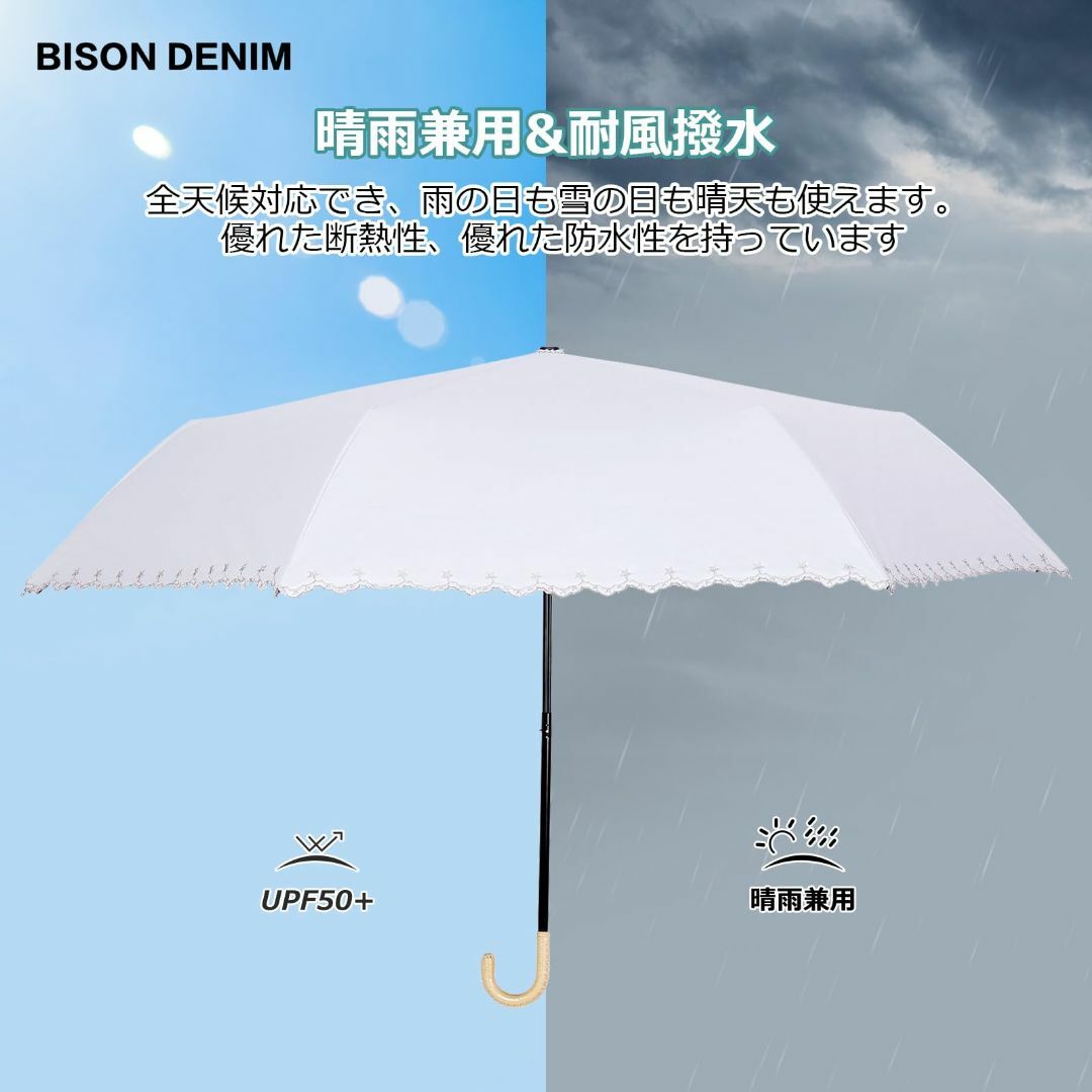 【色: 花柄ーブラック＆籘巻ハンドル】BISON DENIM 日傘 折りたたみ傘 レディースのファッション小物(その他)の商品写真