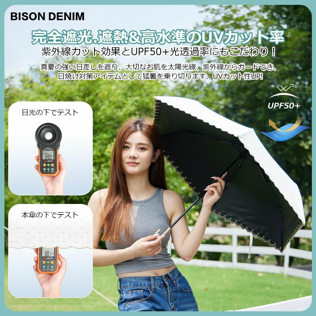 【色: 花柄ーブラック＆籘巻ハンドル】BISON DENIM 日傘 折りたたみ傘 レディースのファッション小物(その他)の商品写真